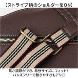 ショルダー ねこ ボディバッグ 斜めがけバッグ 通販 ショルダーバッグ ショルダーバック 肩掛け ボディバック 斜めがけバック 斜め掛け ななめ掛け ボディーバッグ ボディーバック ネコ