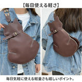 ショルダー ねこ ボディバッグ 斜めがけバッグ 通販 ショルダーバッグ ショルダーバック 肩掛け ボディバック 斜めがけバック 斜め掛け ななめ掛け ボディーバッグ ボディーバック ネコ
