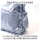 ショルダー 推しバッグ 痛バッグ 大容量 かわいい 通販 痛ショルダー ショルダーバック ショルダーバッグ 肩掛け 推しバック 痛バック 痛バ 推し活バッグ 推し活バック クリアバッグ