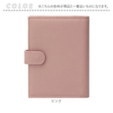 パスポートケース 本革 通販 パスポートカバー パスポート カバー ケース パスポートポーチ セキュリティポーチ パスポート入れ 財布 お財布 さいふ サイフ 大容量 薄い RFID