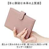 パスポートケース 本革 通販 パスポートカバー パスポート カバー ケース パスポートポーチ セキュリティポーチ パスポート入れ 財布 お財布 さいふ サイフ 大容量 薄い RFID