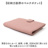 パスポートケース 本革 通販 パスポートカバー パスポート カバー ケース パスポートポーチ セキュリティポーチ パスポート入れ 財布 お財布 さいふ サイフ 大容量 薄い RFID