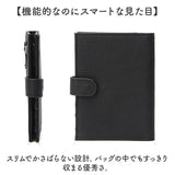 パスポートケース 本革 通販 パスポートカバー パスポート カバー ケース パスポートポーチ セキュリティポーチ パスポート入れ 財布 お財布 さいふ サイフ 大容量 薄い RFID