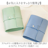 ピアスケース 収納ケース 大容量 通販 ピアス収納 ジュエリーケース アクセサリーケース アクセサリー収納 小物入れ 収納 手帳型 本型 アクセサリー 持ち運び コンパクト ピアス