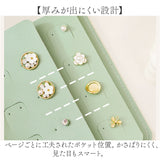 ピアスケース 収納ケース 大容量 通販 ピアス収納 ジュエリーケース アクセサリーケース アクセサリー収納 小物入れ 収納 手帳型 本型 アクセサリー 持ち運び コンパクト ピアス