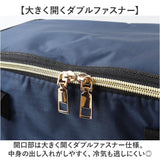ショッピングカート 折り畳み 保冷 通販 キャリーカート 買い物カート ショッピングキャリー カート キャリーバッグ キャリーバック 保冷バッグ 保冷バック 折りたたみ おりたたみ 収納