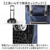 ショッピングカート 折り畳み 保冷 通販 キャリーカート 買い物カート ショッピングキャリー カート キャリーバッグ キャリーバック 保冷バッグ 保冷バック 折りたたみ おりたたみ 収納