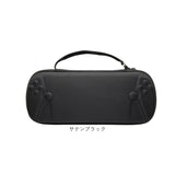 PSポータル ケース 通販 専用ケース 収納ボックス 保護ケース 持ち運び 持ち歩き 持ち運びバッグ 収納ケース コンパクト PS5 リモートプレイヤー 収納バッグ 収納バック 汚れ防止