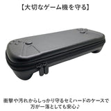 PSポータル ケース 通販 専用ケース 収納ボックス 保護ケース 持ち運び 持ち歩き 持ち運びバッグ 収納ケース コンパクト PS5 リモートプレイヤー 収納バッグ 収納バック 汚れ防止