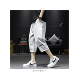 クロップドパンツ メンズ 7分丈 通販 パンツ ハーフパンツ ルームウェア イージーパンツ カジュアルパンツ 七分丈 カーゴ クロップド ひざ下 おしゃれ ひざ下丈 膝下丈 ゆったり