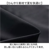 クロップドパンツ メンズ 7分丈 通販 パンツ ハーフパンツ ルームウェア イージーパンツ カジュアルパンツ 七分丈 カーゴ クロップド ひざ下 おしゃれ ひざ下丈 膝下丈 ゆったり