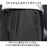 クロップドパンツ メンズ 7分丈 通販 パンツ ハーフパンツ ルームウェア イージーパンツ カジュアルパンツ 七分丈 カーゴ クロップド ひざ下 おしゃれ ひざ下丈 膝下丈 ゆったり