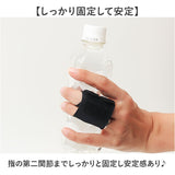 指サポーター 通販 指 サポーター フィンガーラップ 中指 親指 人差し指 小指 薬指 固定 保護 スポーツ 運動 指関節 バスケットボール バレーボール 野球 面ファスナー 簡単装着 ケア用品