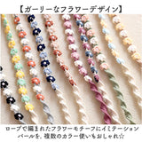 スマホストラップ レディース パール 通販 スマホ ストラップ ハンドストラップ ストラップホルダー 携帯ストラップ ペンライトストラップ ネックストラップ 落下防止 スマートフォン 花