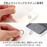 スマホストラップ レディース パール 通販 スマホ ストラップ ハンドストラップ ストラップホルダー 携帯ストラップ ペンライトストラップ ネックストラップ 落下防止 スマートフォン 花