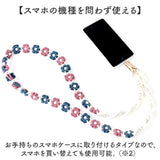 スマホストラップ レディース パール 通販 スマホ ストラップ ハンドストラップ ストラップホルダー 携帯ストラップ ペンライトストラップ ネックストラップ 落下防止 スマートフォン 花