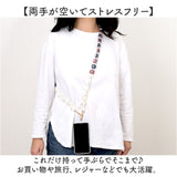 スマホストラップ レディース パール 通販 スマホ ストラップ ハンドストラップ ストラップホルダー 携帯ストラップ ペンライトストラップ ネックストラップ 落下防止 スマートフォン 花