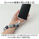 スマホストラップ レディース パール バンド 通販 スマホ ストラップ スマートフォン ハンドストラップ ストラップホルダー ペンラストラップ 手首 携帯電話ストラップ 携帯電話 落下防止