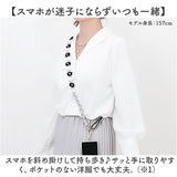 スマホストラップ レディース パール 調整可能 通販 スマホ ストラップ スマートフォン ハンドストラップ ストラップホルダー ペンラストラップ 手首 携帯電話ストラップ 携帯電話