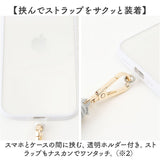 スマホストラップ レディース パール 調整可能 通販 スマホ ストラップ スマートフォン ハンドストラップ ストラップホルダー ペンラストラップ 手首 携帯電話ストラップ 携帯電話