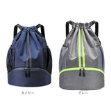 ナップサック ジムバッグ 大容量 通販 スポーツバッグ スポーツバック ジムバック ジム用バッグ ジム用バック ジムサック 体操服入れ 体操着 プールバッグ プールバック 撥水 メンズ