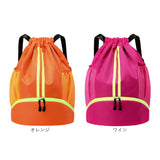 ナップサック ジムバッグ 大容量 通販 スポーツバッグ スポーツバック ジムバック ジム用バッグ ジム用バック ジムサック 体操服入れ 体操着 プールバッグ プールバック 撥水 メンズ