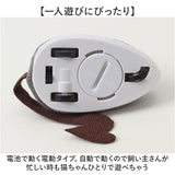 猫のおもちゃ 電動 ネズミ 通販 おもちゃ オモチャ 玩具 ペット用おもちゃ 電動おもちゃ ラジコン ねずみラジコン ねずみおもちゃ 走るマウス ねずみ 電動マウス 猫用品 ネコ ねこ 猫