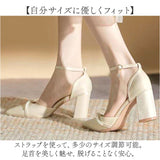 パンプス セパレート アンクルストラップ 通販 ストラップパンプス セパレートパンプス ウェディングシューズ ブライダルシューズ ミドルヒール チャンキーヒール アンクル ストラップ
