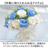 ウェディングブーケ 造花 通販 ウエディングブーケ ブライダルブーケ ブライダル ブーケ 花束 ラウンドブーケ ブーケトス 結婚式 挙式 ウェディンググッズ 披露宴 アレンジメント 新婦