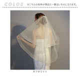 ウェディング ベール ミドル 通販 ウエディングベール ウェディングベール ミドルベール ウエディング ヴェール 結婚式 花嫁 veil 2層 ベールアップ ベールダウン 金属コーム付き