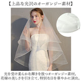 ウェディング ベール ミドル 通販 ウエディングベール ウェディングベール ミドルベール ウエディング ヴェール 結婚式 花嫁 veil 2層 ベールアップ ベールダウン 金属コーム付き