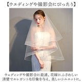 ウェディング ベール ミドル 通販 ウエディングベール ウェディングベール ミドルベール ウエディング ヴェール 結婚式 花嫁 veil 2層 ベールアップ ベールダウン 金属コーム付き