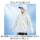 ラッシュガード キッズ 長袖 通販 フードあり 長袖ラッシュガード 男女兼用 シンプル 接触冷感 吸水速乾 ひんやり 通気性 軽量 軽い 海 プール 涼しい 快適 おしゃれ かわいい 海水浴