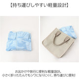 ラッシュガード キッズ 長袖 通販 フードあり 長袖ラッシュガード 男女兼用 シンプル 接触冷感 吸水速乾 ひんやり 通気性 軽量 軽い 海 プール 涼しい 快適 おしゃれ かわいい 海水浴