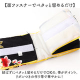 着物ドレス コスプレ 通販 着物風ワンピース 着物風 キッズ 子ども ドレス 仮装 和装 和柄 衣装 コスチューム コスプレ衣装 かわいい おしゃれ パーティ 和服 着物 ステージ衣装
