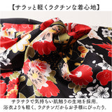 着物ドレス コスプレ 通販 着物風ワンピース 着物風 キッズ 子ども ドレス 仮装 和装 和柄 衣装 コスチューム コスプレ衣装 かわいい おしゃれ パーティ 和服 着物 ステージ衣装