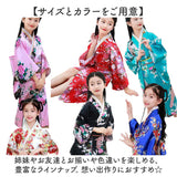 着物ドレス コスプレ 通販 着物風ワンピース 着物風 キッズ 子ども ドレス 仮装 和装 和柄 衣装 コスチューム コスプレ衣装 かわいい おしゃれ パーティ 和服 着物 ステージ衣装