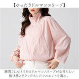 パーカー カーディガン ショート丈 薄手 レディース 通販 羽織り 羽織 長袖 涼しい フード付き ゆったり 体型カバー ショート 短め 冷房対策 冷え対策 薄い かわいい 海 OL オフィス