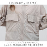 パーカー カーディガン ショート丈 薄手 レディース 通販 羽織り 羽織 長袖 涼しい フード付き ゆったり 体型カバー ショート 短め 冷房対策 冷え対策 薄い かわいい 海 OL オフィス