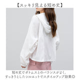 パーカー カーディガン ショート丈 薄手 レディース 通販 羽織り 羽織 長袖 涼しい フード付き ゆったり 体型カバー ショート 短め 冷房対策 冷え対策 薄い かわいい 海 OL オフィス