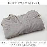 パーカー カーディガン ショート丈 薄手 レディース 通販 羽織り 羽織 長袖 涼しい フード付き ゆったり 体型カバー ショート 短め 冷房対策 冷え対策 薄い かわいい 海 OL オフィス