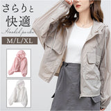パーカー カーディガン ショート丈 薄手 レディース 通販 羽織り 羽織 長袖 涼しい フード付き ゆったり 体型カバー ショート 短め 冷房対策 冷え対策 薄い かわいい 海 OL オフィス