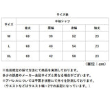 シャツ ブラウス リネン 半袖 レディース 通販 シャツブラウス レディースブラウス レディースシャツ 半袖シャツ 半袖ブラウス カジュアルシャツ 前開き 着心地いい 通気性 シンプル 無地
