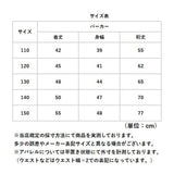 ラッシュガード キッズ 長袖 通販 長袖ラッシュガード フードあり 男女兼用 シンプル 無地 吸水速乾 海 プール 軽量 軽い 接触冷感 ひんやり 通気性 涼しい 快適 海水浴 おしゃれ