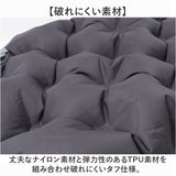 アウトドアクッション 持ち運び 通販 折りたたみ 折り畳み エアークッション 座布団 折りたたみクッション 折りたたみマット レジャー 運動会 マット 携帯クッション キャンプ コンパクト
