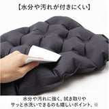 アウトドアクッション 持ち運び 通販 折りたたみ 折り畳み エアークッション 座布団 折りたたみクッション 折りたたみマット レジャー 運動会 マット 携帯クッション キャンプ コンパクト