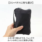 アウトドアクッション 持ち運び 通販 折りたたみ 折り畳み エアークッション 座布団 折りたたみクッション 折りたたみマット レジャー 運動会 マット 携帯クッション キャンプ コンパクト