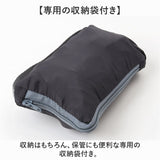 アウトドアクッション 持ち運び 通販 折りたたみ 折り畳み エアークッション 座布団 折りたたみクッション 折りたたみマット レジャー 運動会 マット 携帯クッション キャンプ コンパクト