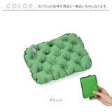 アウトドアクッション 持ち運び 通販 折りたたみ 折り畳み エアークッション 座布団 折りたたみクッション 折りたたみマット レジャー 運動会 マット 携帯クッション キャンプ コンパクト