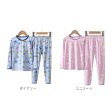 キッズ パジャマ ルームウェア 部屋着 上下セット 通販 キッズパジャマ 長袖パジャマ パンツ 寝巻き 長ズボン ナイトウェア こども 子ども 子供 上下 セット セットアップ 長袖 柔らかい